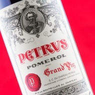 P�trus 2010