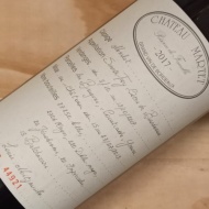 CHATEAU MARTET 2020